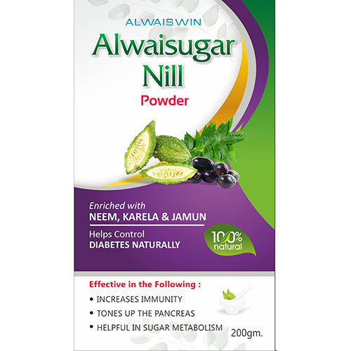 Alwaisugar-Nill-Powder.jpg Alwaisugar Nill Powder - Image 1