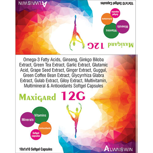 Maxigard-12G-Softgel-Capsules.jpg Maxigard 12G Softgel Capsules - Image 1